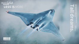 SAC J-XDS - CG - 高山CG - 34.jpg