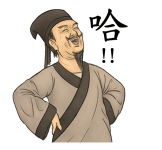 chinese1-1.png