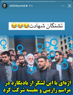 1737461335496.png