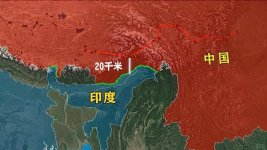 印度为何忌惮中国川藏铁路？建成价值大揭秘_1_洞察浅谈_来自小红书网页版.jpg