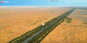 搜狗截图20250125115913.png
