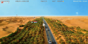 搜狗截图20250125120016.png