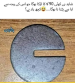 1738097672262.png