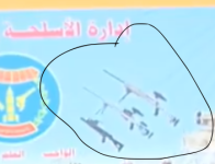 SC.png
