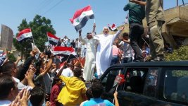 Daraa.jpg