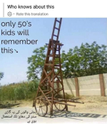1738790592471.png