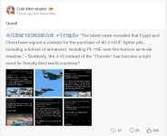 1739194585194.png