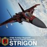 Strigon