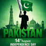 Pakistanithinktank